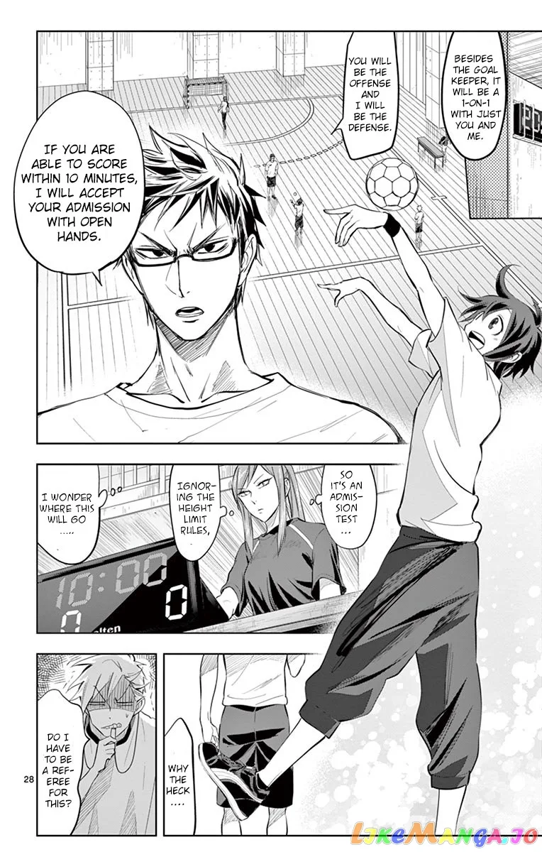 Soukyuu Boys Chapter 1 page 30