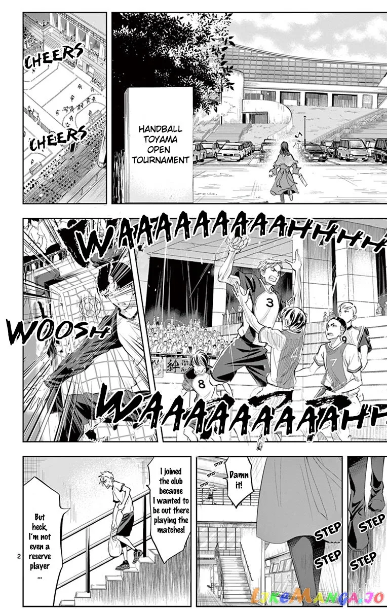 Soukyuu Boys Chapter 1 page 5