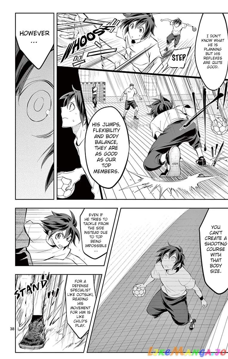 Soukyuu Boys Chapter 1 page 40
