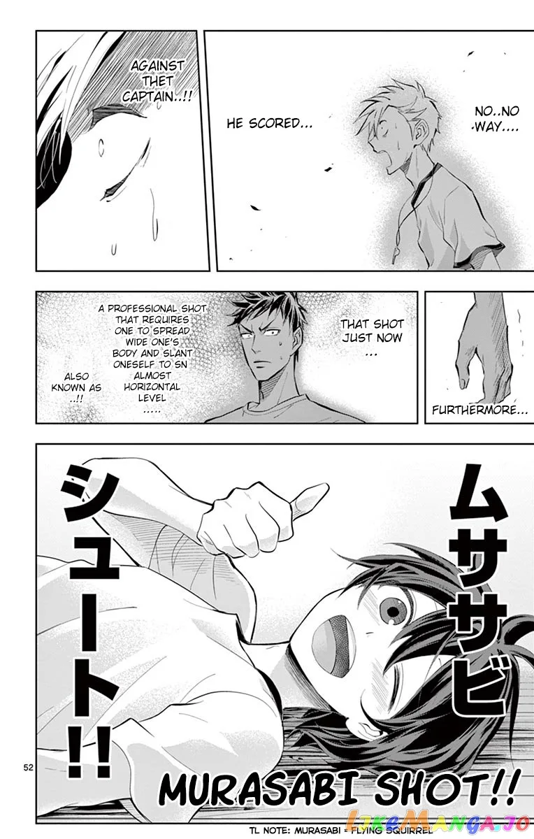 Soukyuu Boys Chapter 1 page 53