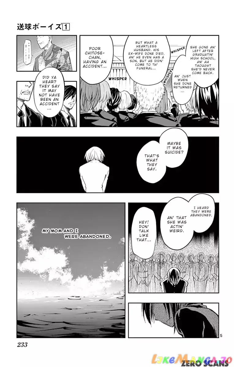 Soukyuu Boys Chapter 10 page 7