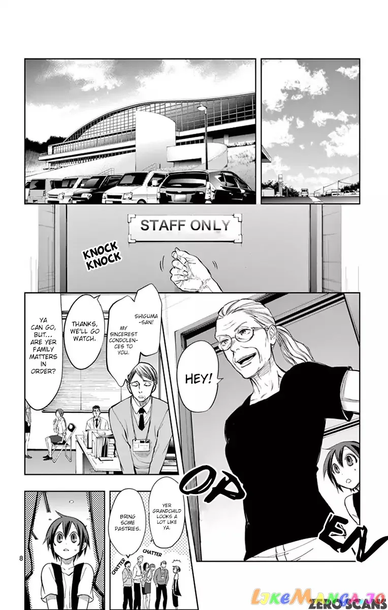 Soukyuu Boys Chapter 10 page 10