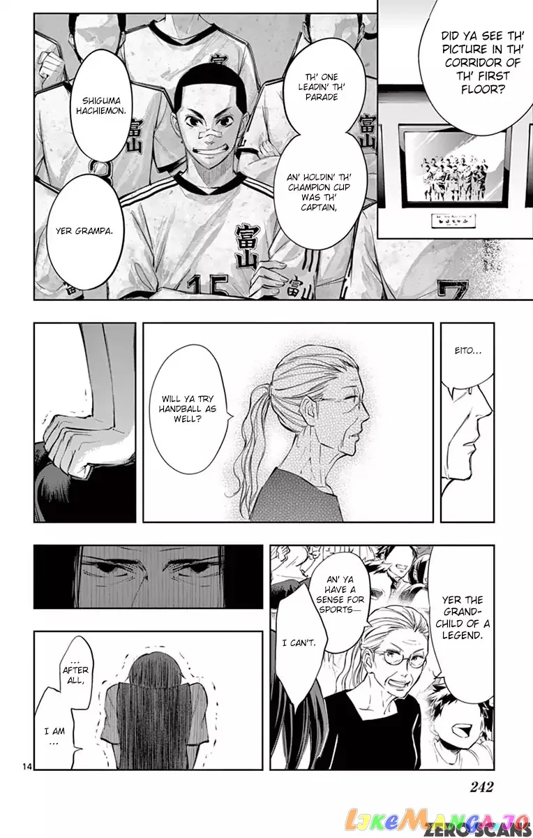 Soukyuu Boys Chapter 10 page 16