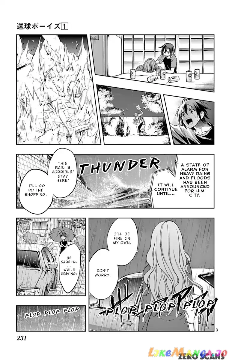Soukyuu Boys Chapter 10 page 5