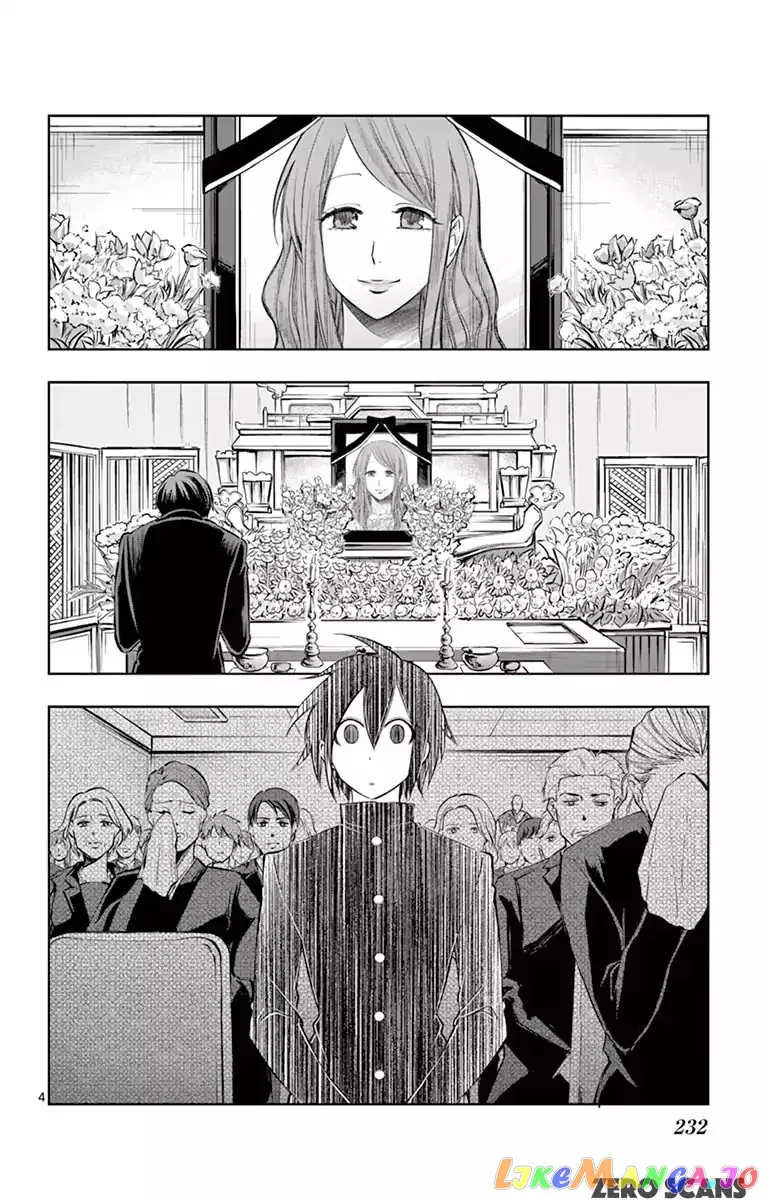 Soukyuu Boys Chapter 10 page 6