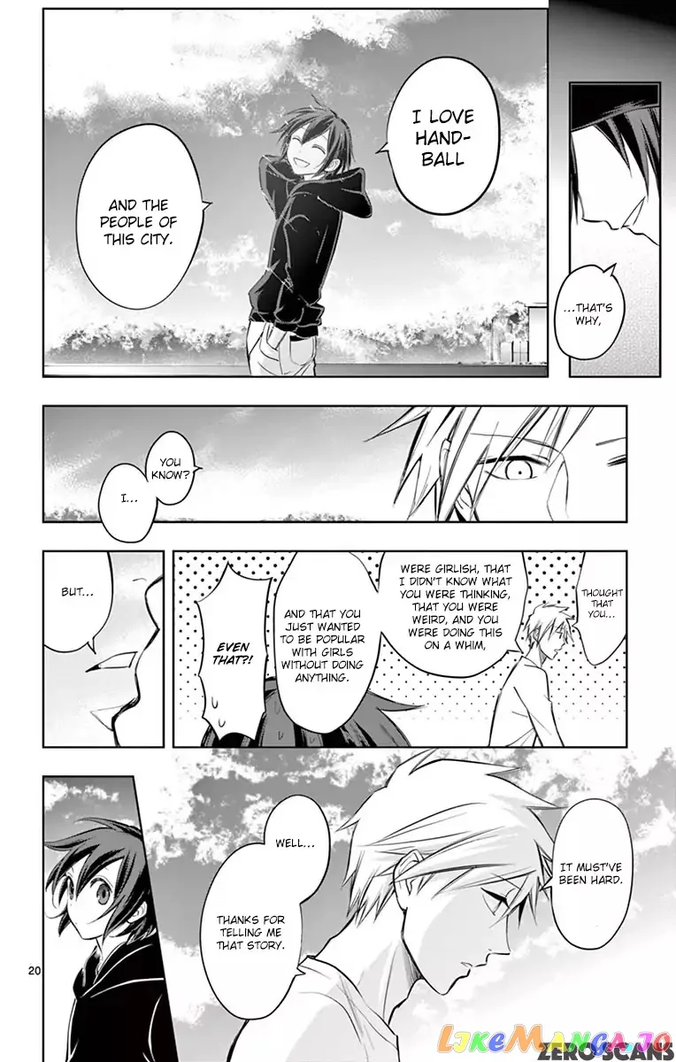 Soukyuu Boys Chapter 10 page 22