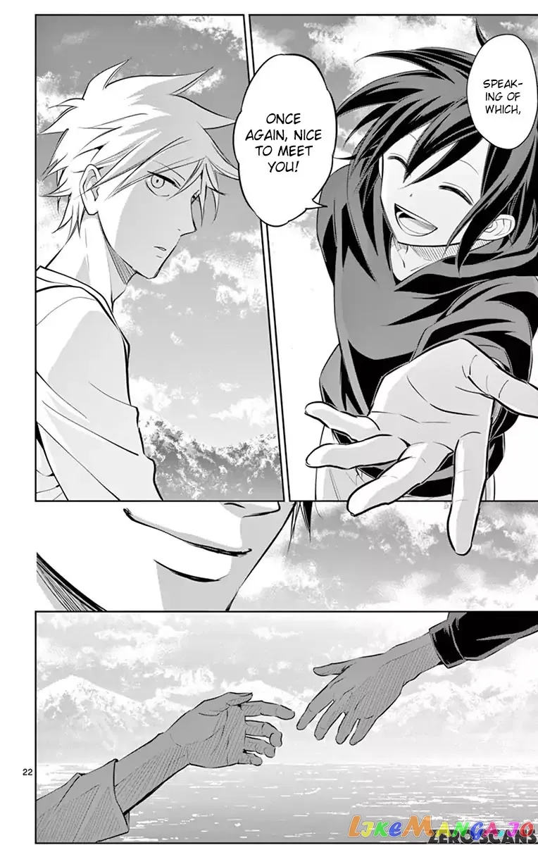 Soukyuu Boys Chapter 10 page 24