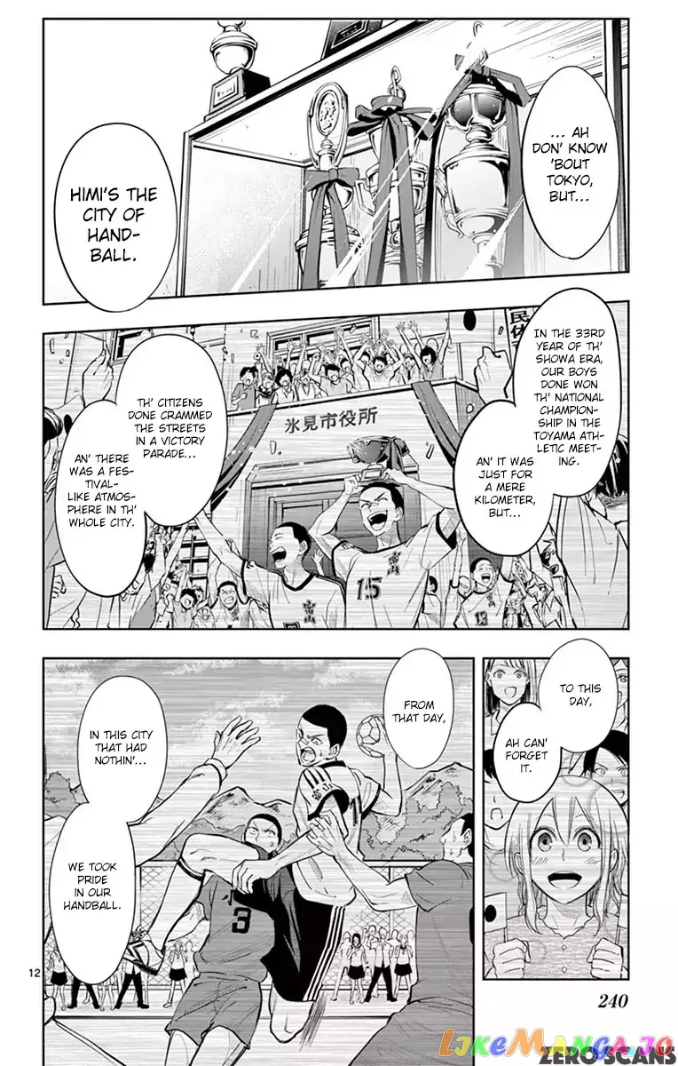 Soukyuu Boys Chapter 10 page 14