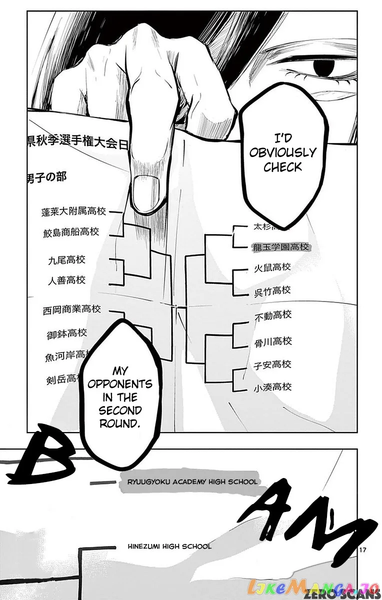Soukyuu Boys Chapter 11 page 20