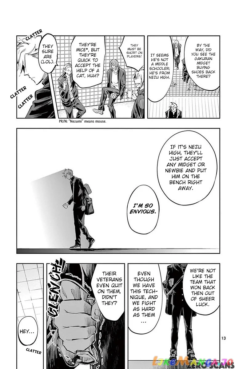 Soukyuu Boys Chapter 11 page 15