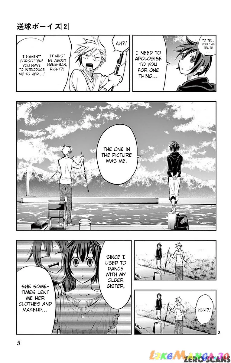 Soukyuu Boys Chapter 11 page 5