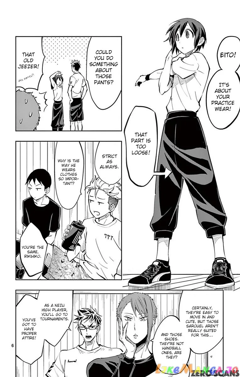 Soukyuu Boys Chapter 11 page 8