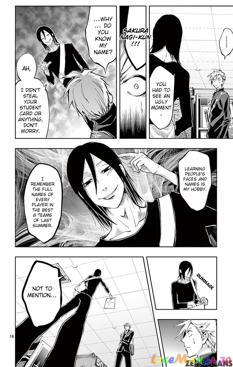 Soukyuu Boys Chapter 11 page 19