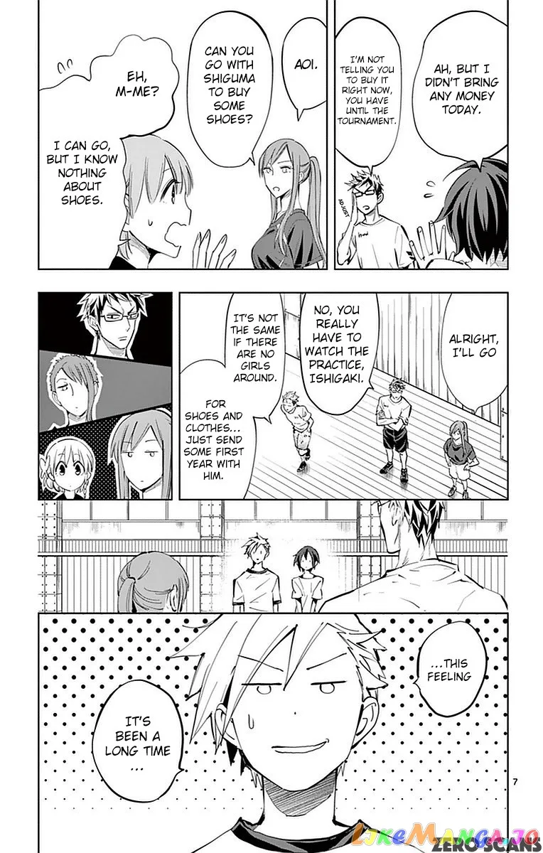 Soukyuu Boys Chapter 11 page 9