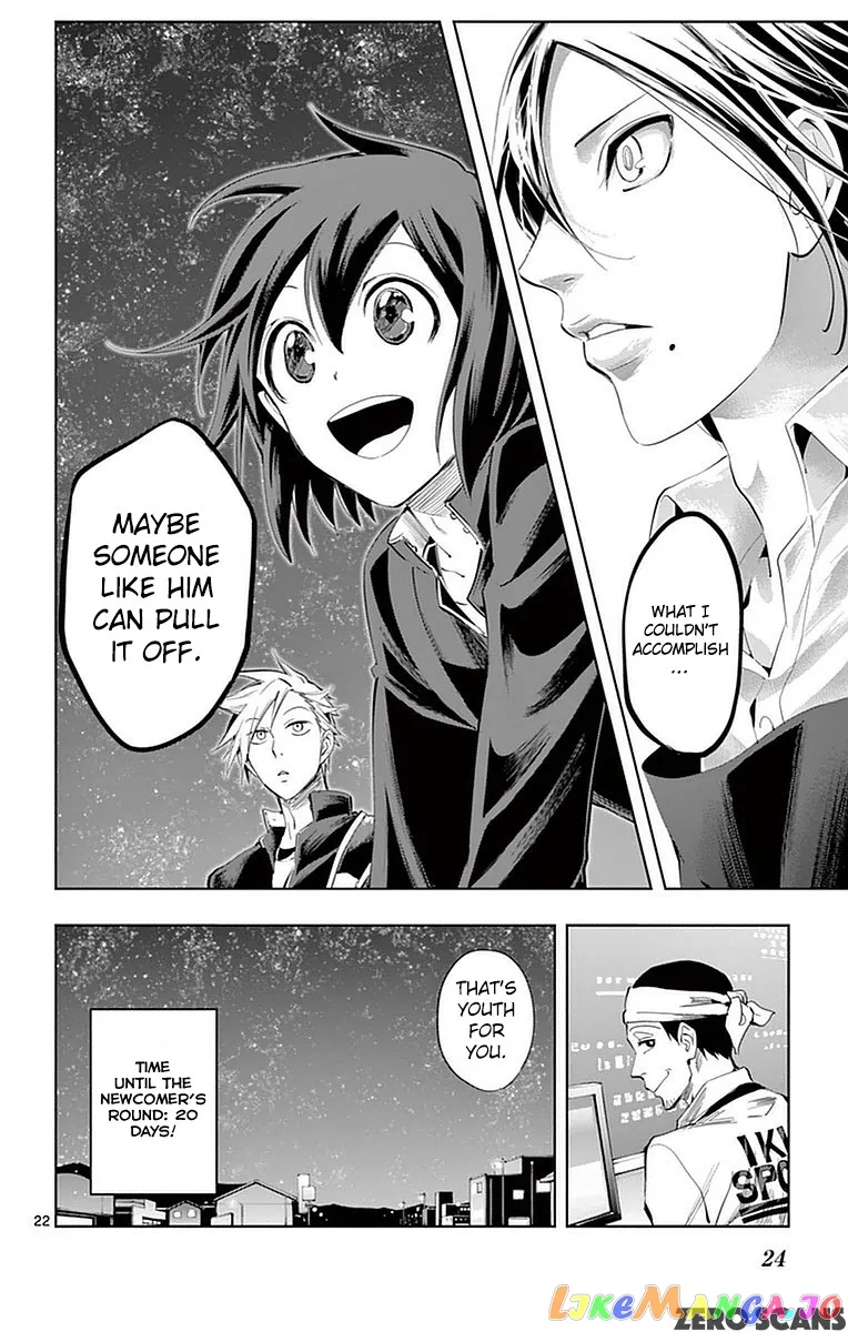 Soukyuu Boys Chapter 11 page 28