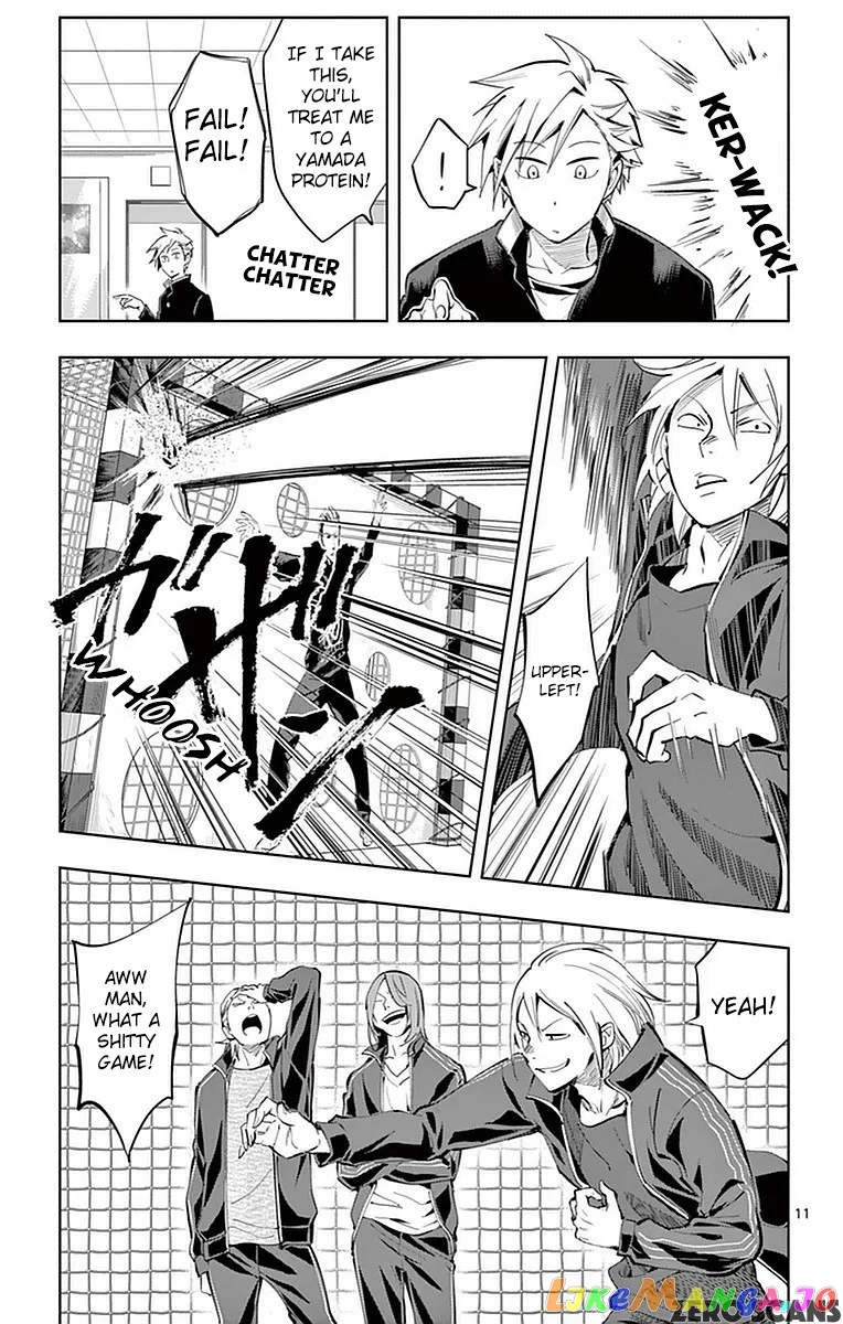 Soukyuu Boys Chapter 11 page 13