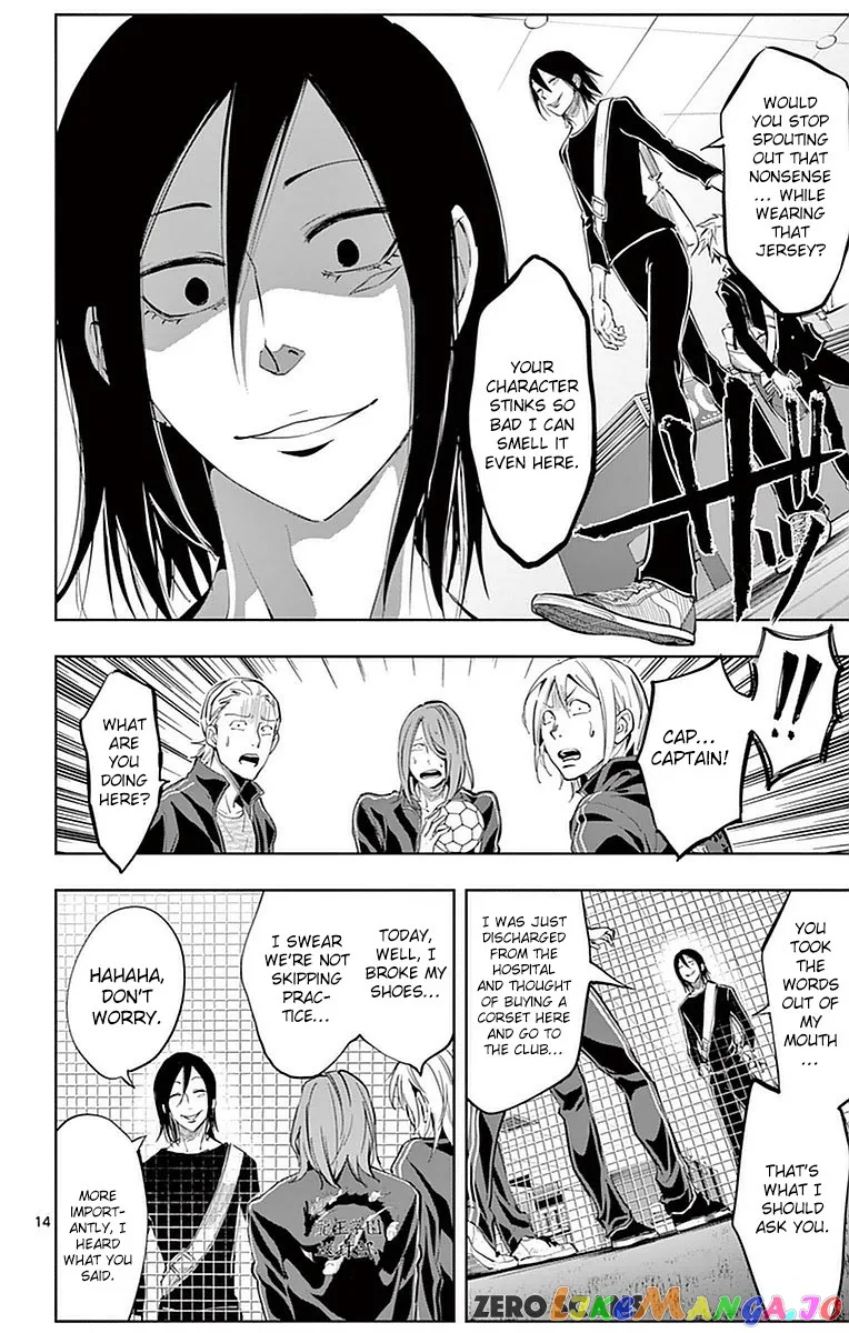 Soukyuu Boys Chapter 11 page 17
