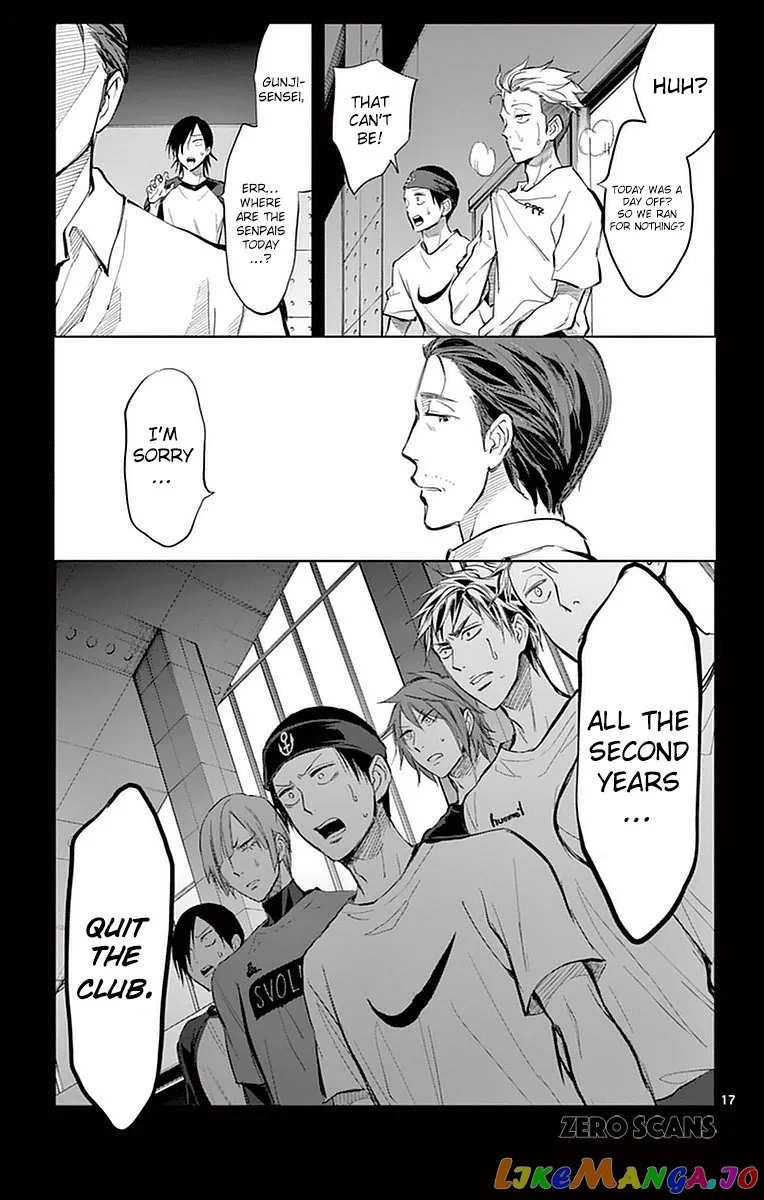Soukyuu Boys Chapter 12 page 20