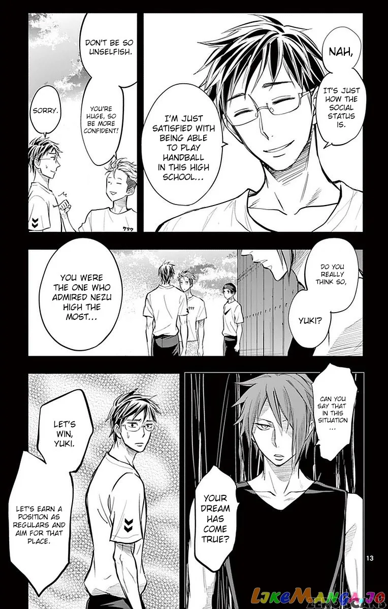 Soukyuu Boys Chapter 12 page 16