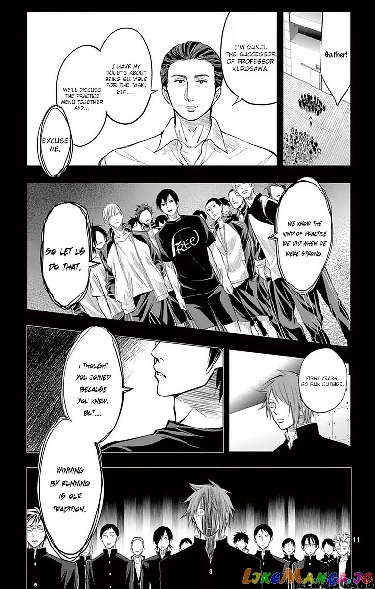 Soukyuu Boys Chapter 12 page 14