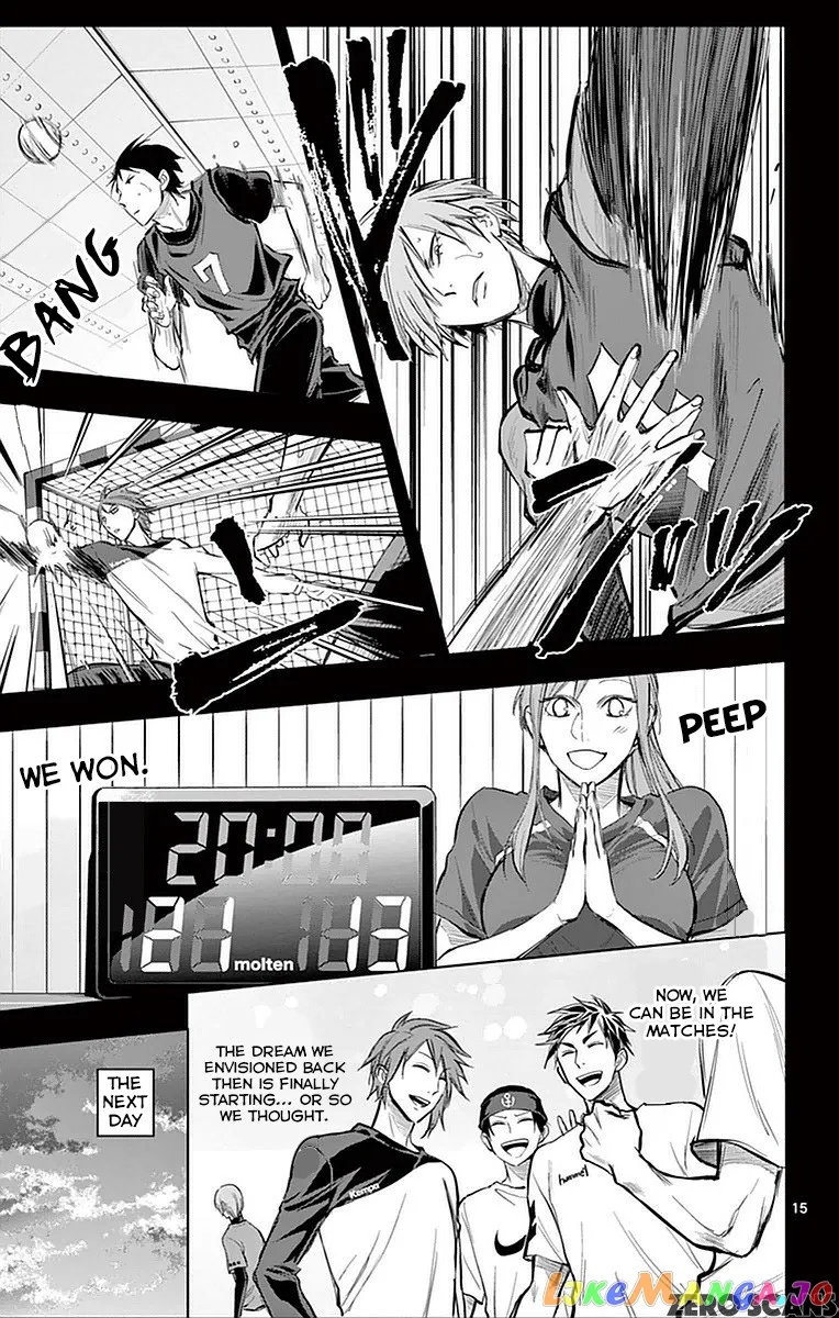 Soukyuu Boys Chapter 12 page 18
