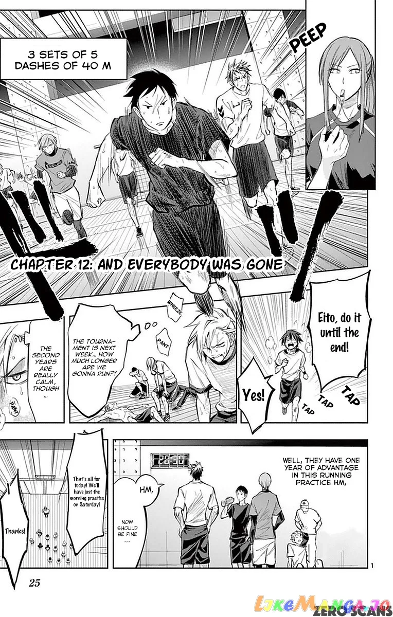 Soukyuu Boys Chapter 12 page 4