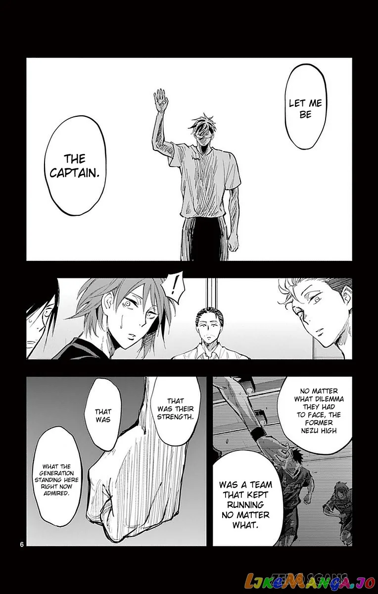 Soukyuu Boys Chapter 13 page 8