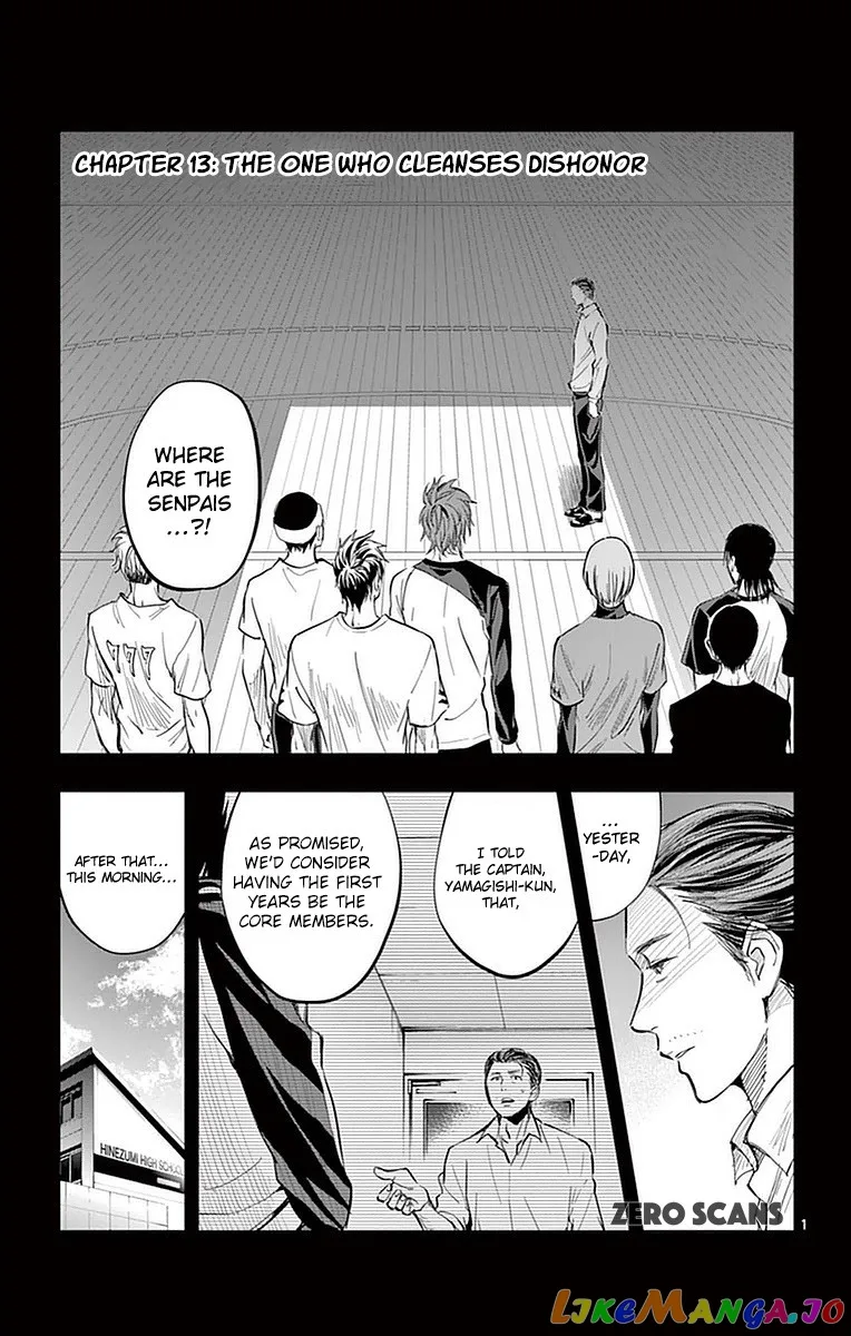Soukyuu Boys Chapter 13 page 3