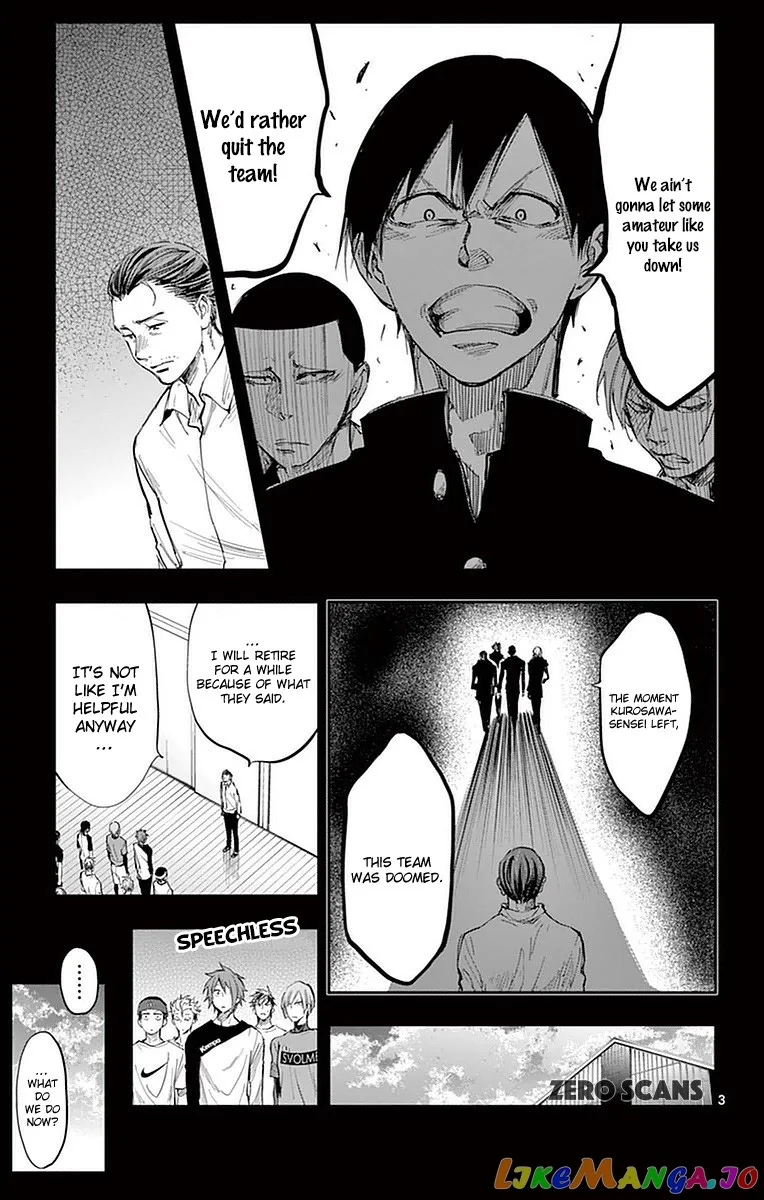 Soukyuu Boys Chapter 13 page 5