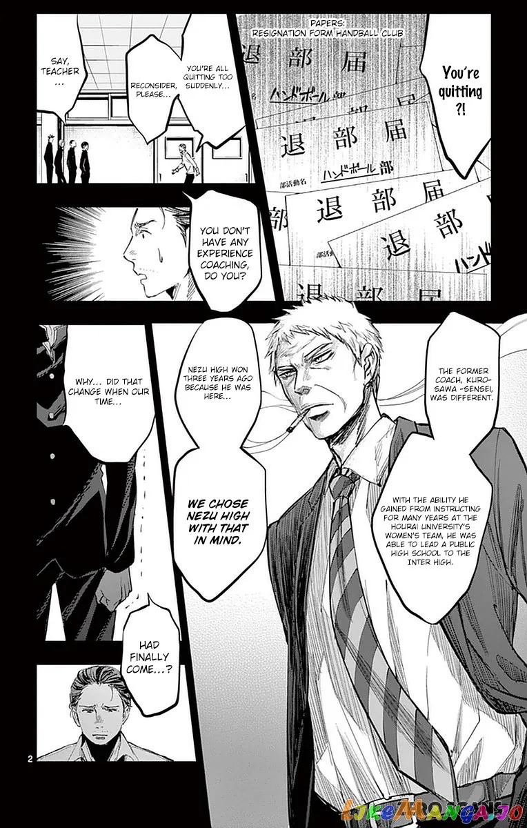Soukyuu Boys Chapter 13 page 4