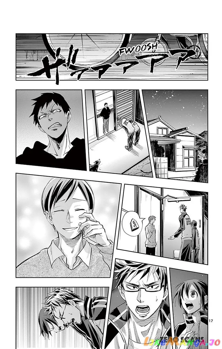 Soukyuu Boys Chapter 13 page 19