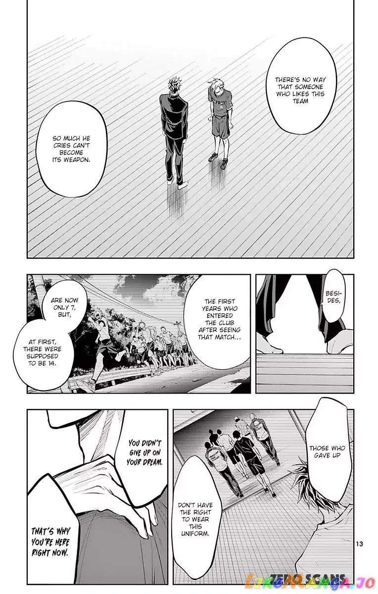 Soukyuu Boys Chapter 14 page 15