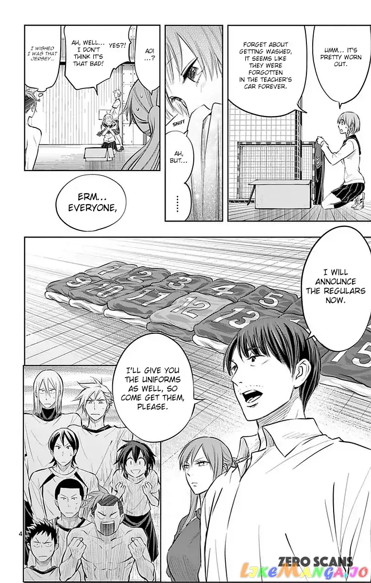 Soukyuu Boys Chapter 14 page 6