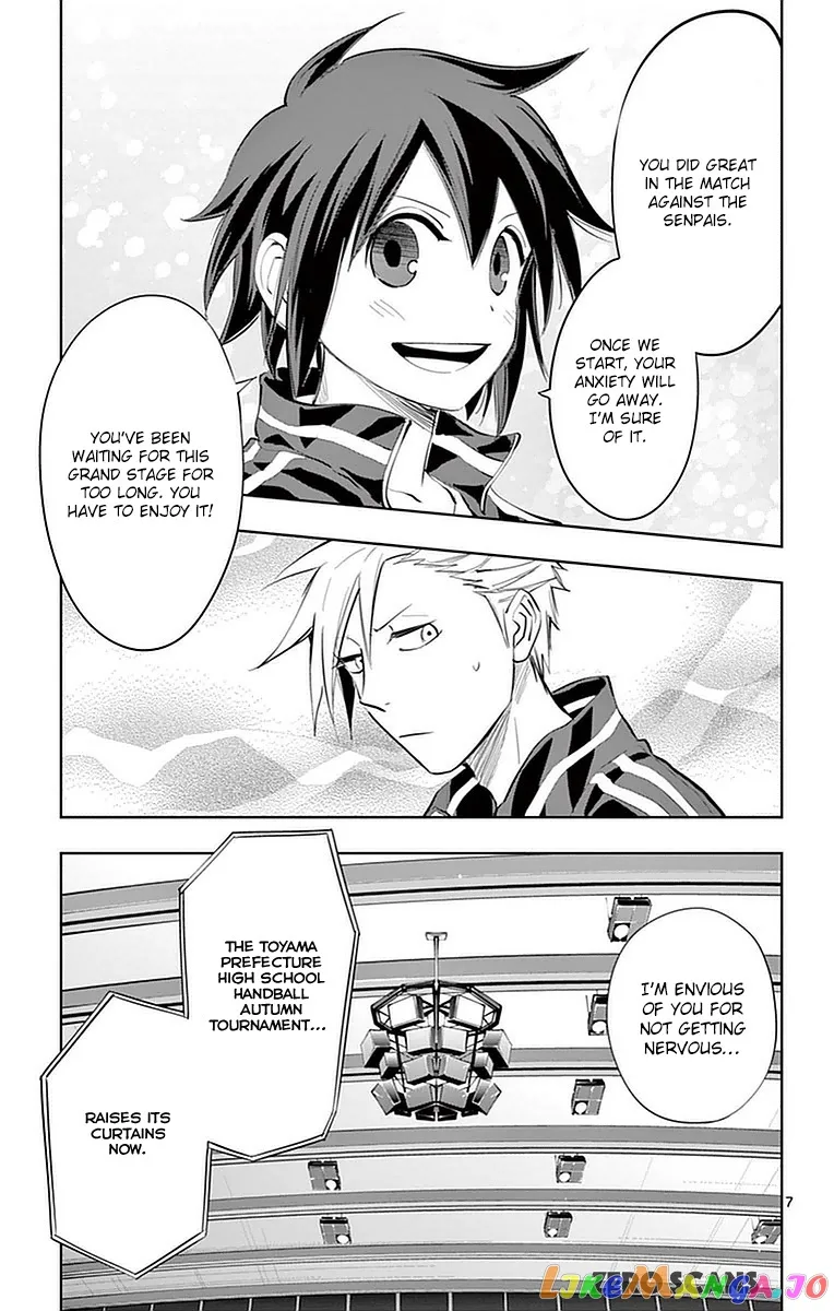 Soukyuu Boys Chapter 15 page 8