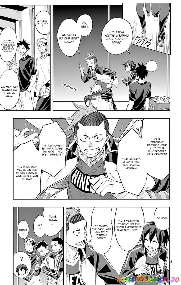 Soukyuu Boys Chapter 15 page 4