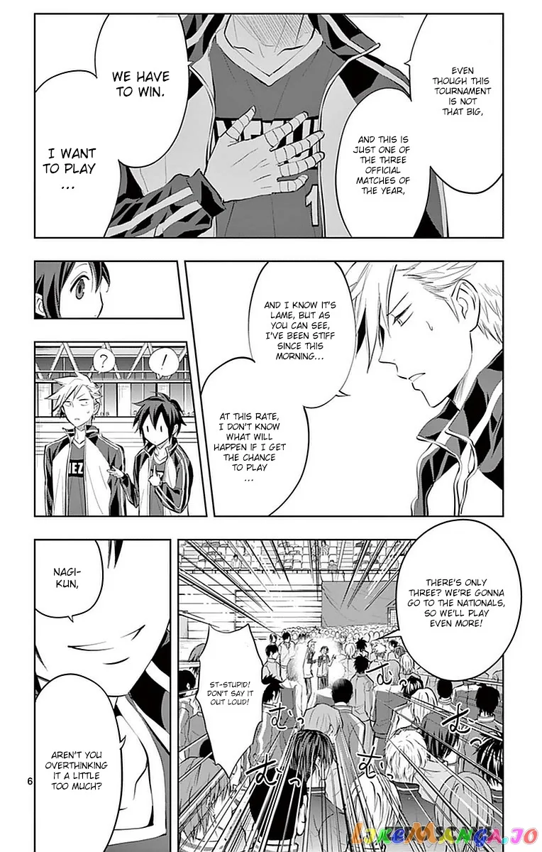 Soukyuu Boys Chapter 15 page 7