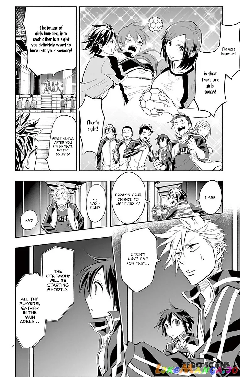 Soukyuu Boys Chapter 15 page 5