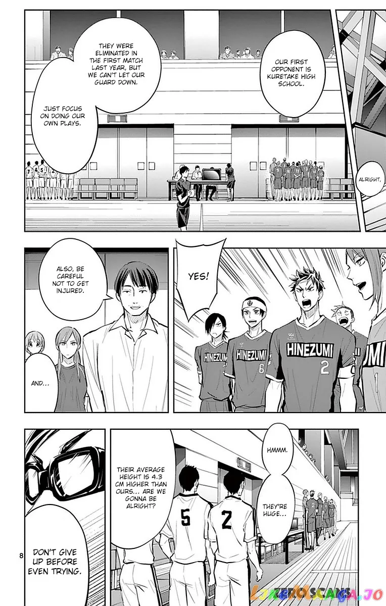 Soukyuu Boys Chapter 15 page 9