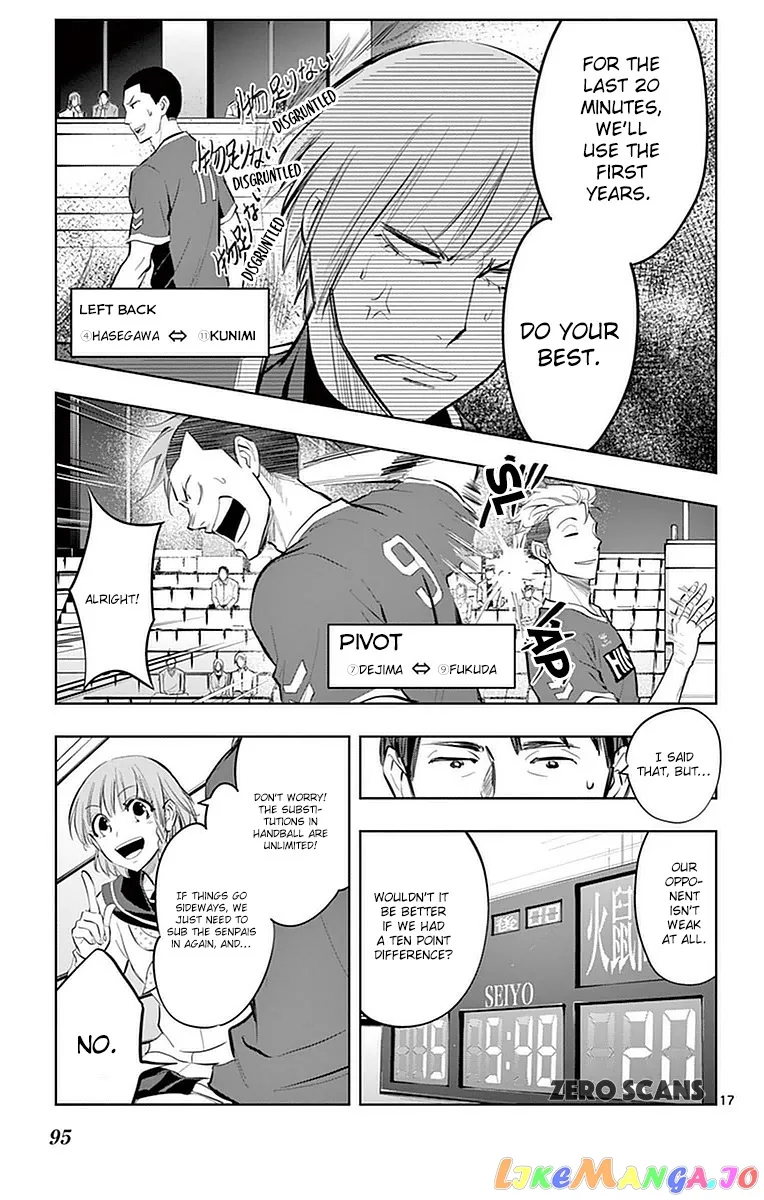 Soukyuu Boys Chapter 15 page 18