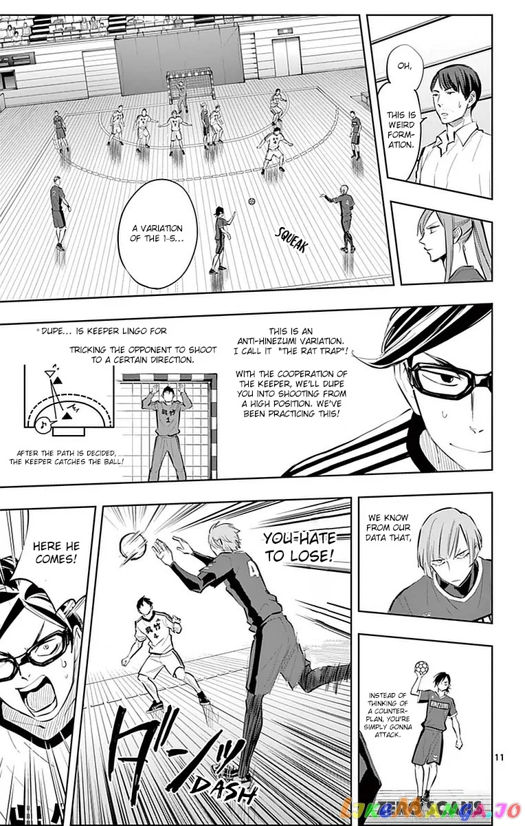 Soukyuu Boys Chapter 15 page 12