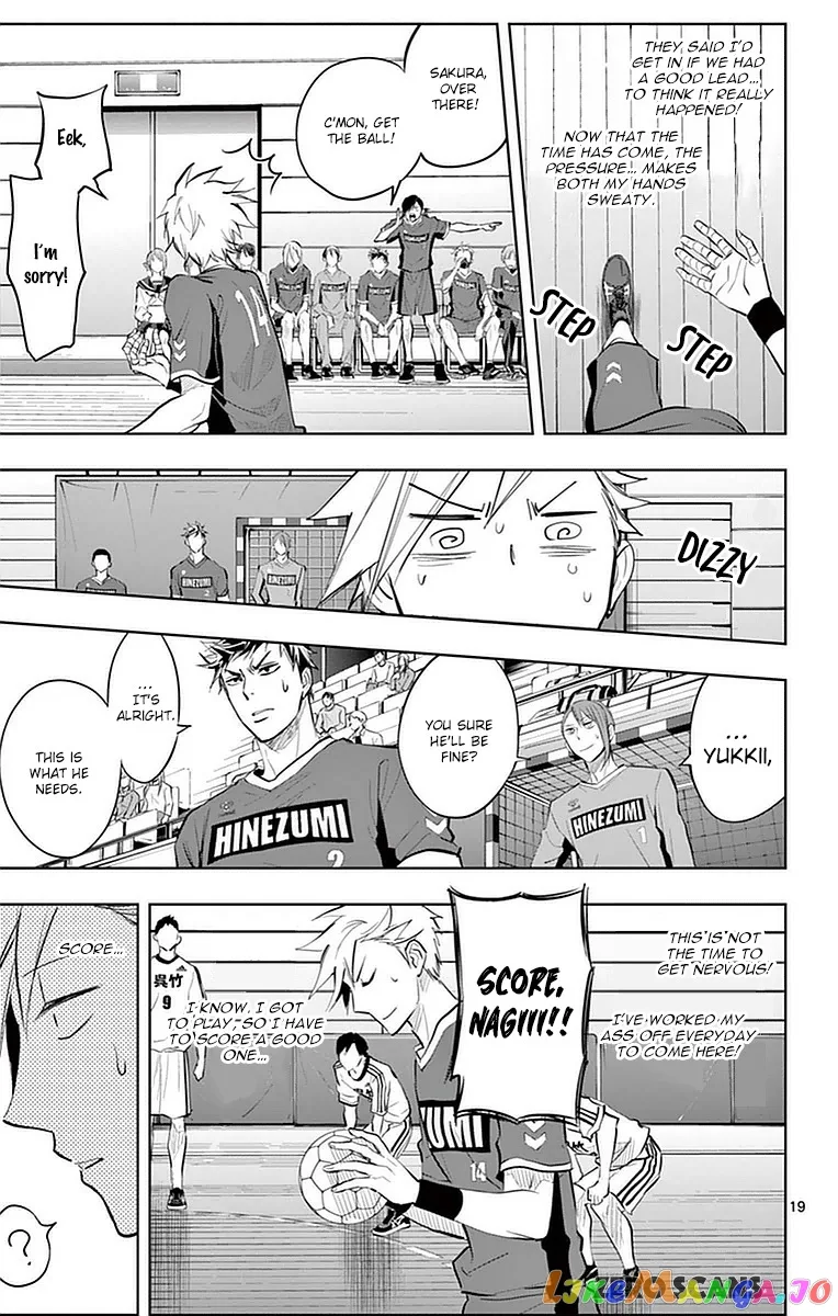 Soukyuu Boys Chapter 15 page 20