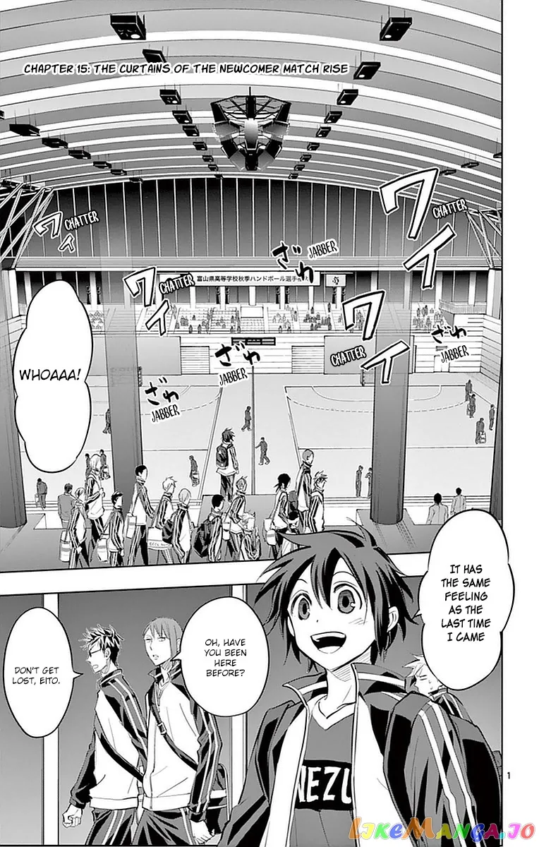 Soukyuu Boys Chapter 15 page 2