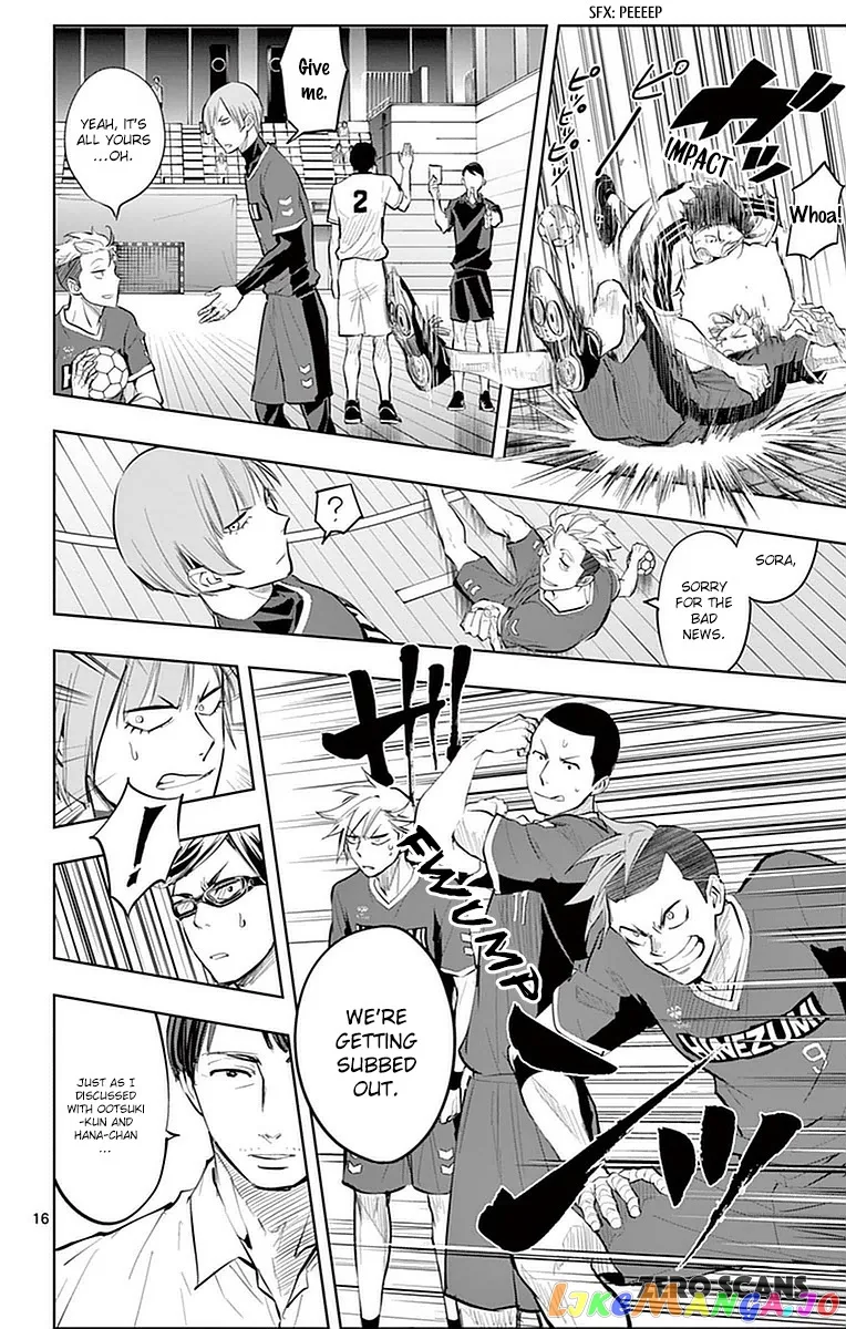 Soukyuu Boys Chapter 15 page 17