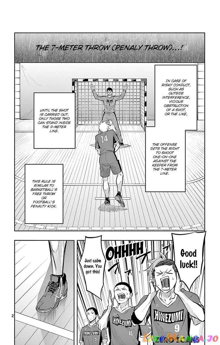 Soukyuu Boys Chapter 16 page 4