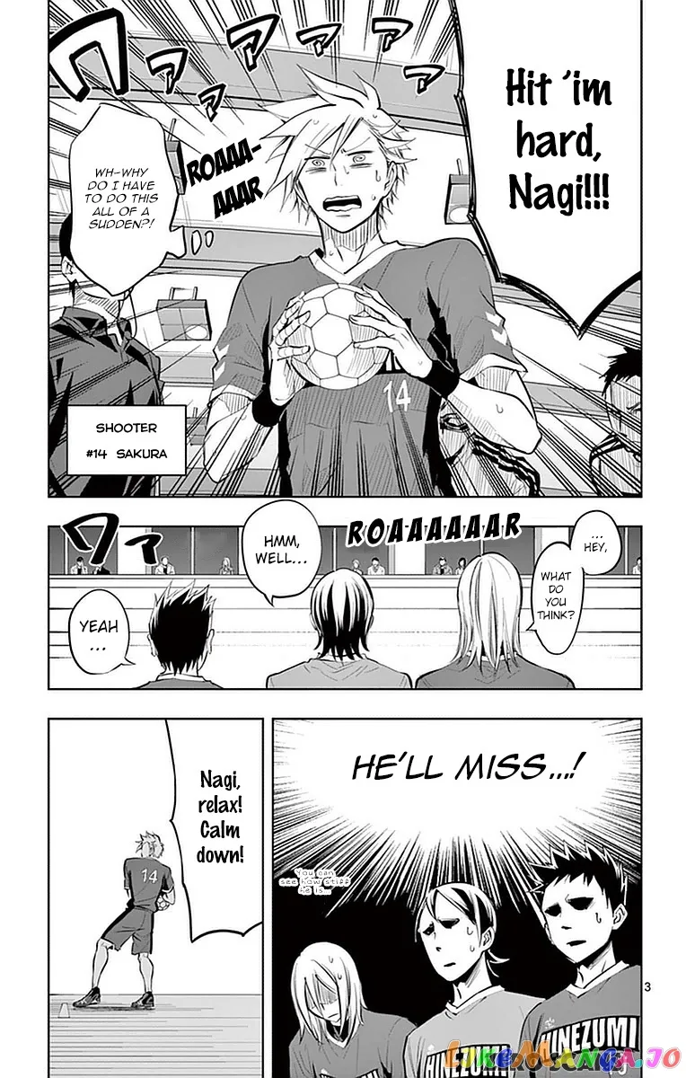 Soukyuu Boys Chapter 16 page 5