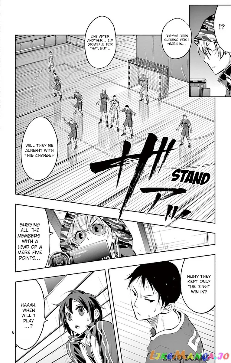 Soukyuu Boys Chapter 16 page 8