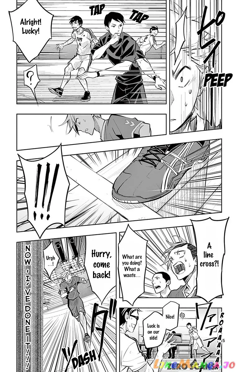 Soukyuu Boys Chapter 16 page 7