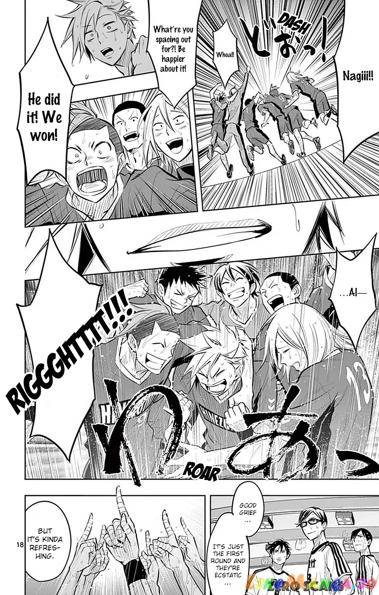 Soukyuu Boys Chapter 16 page 20