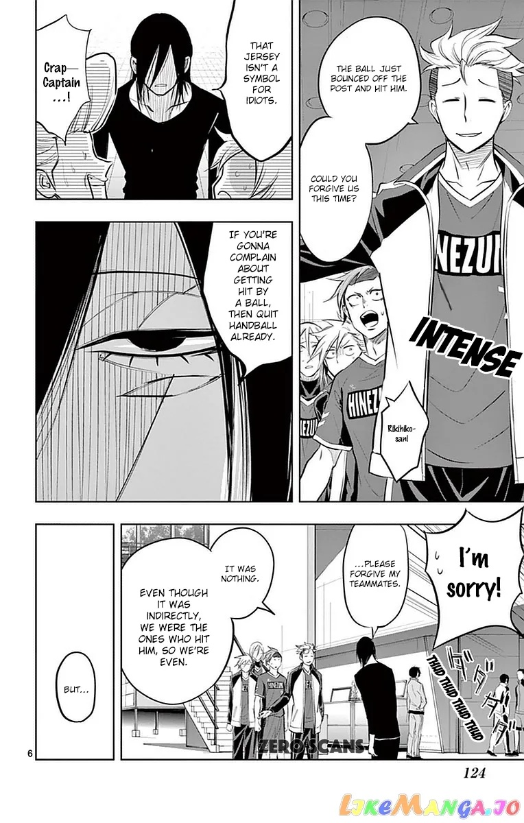 Soukyuu Boys Chapter 17 page 8