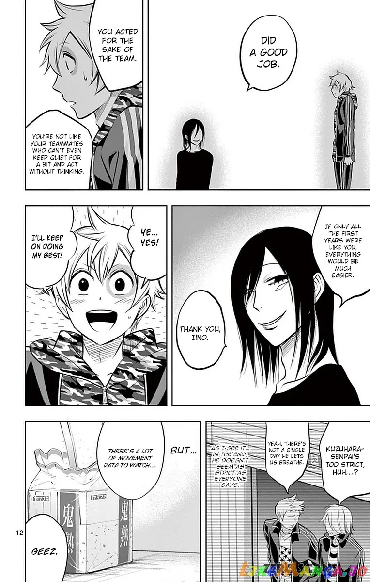Soukyuu Boys Chapter 17 page 14